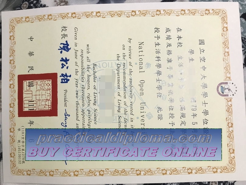  Is it possible to buy fake National Open University Diploma