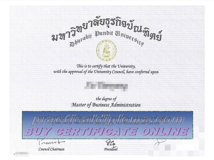  The best website to buy fake Dhurakij Pundit University(DPU) Diploma